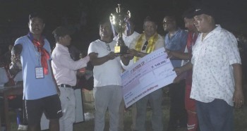 जनज्योतिलाई झरना कपको उपाधि